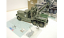 US Army Diamond T Wrecker ( Corgi) Scale 1/50, масштабная модель, scale50