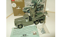 US Army Diamond T Wrecker ( Corgi) Scale 1/50, масштабная модель, scale50