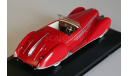 Delahaye 165 Figoni Falaschi 1938 (IXO-ALTAYA)1:43, масштабная модель, scale43