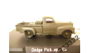 Dodge Pick-up.US 1944 (Solido)1/43, масштабные модели бронетехники, scale43