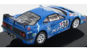 Ferrari F40 Competizione(Hotwheels) 1/43, масштабная модель, scale43