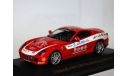 Ferrari F599 GTB Panamerica 2006 (Ixo) 1/43, масштабная модель, IXO Ferrari (серии FER, SF), scale43