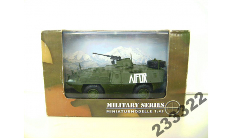 Fiat Iveco 6614-Italy-1993(Schuco)1:43, масштабные модели бронетехники, scale43