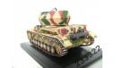 Flakpanzer IV Wirbelwind(Classic Armor)1:48, масштабные модели бронетехники, scale48