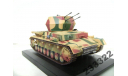 Flakpanzer IV Wirbelwind(Classic Armor)1:48, масштабные модели бронетехники, scale48