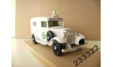 FORD 1932 AMBULANCE (ELIGOR)-1/43, масштабная модель, scale43