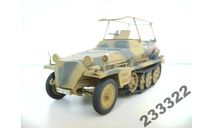 German Sd.Kfz.250/3 GRELF(Tamiya.INC)1:48, масштабные модели бронетехники, scale48