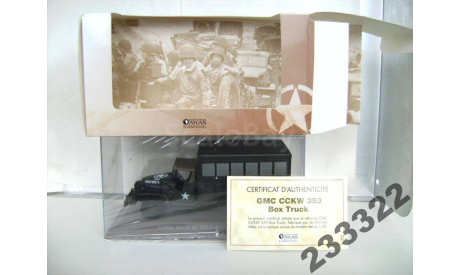 GMC CCKW 353 Box Truck(Atlas)-1/43, масштабная модель, scale43
