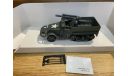 Half Track (Solido 6216 )1/50, масштабные модели бронетехники, 1:50