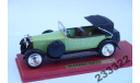 HISPANO SUIZA 1926 (Solido) 1/43, масштабная модель, scale43, Hispano-Suiza