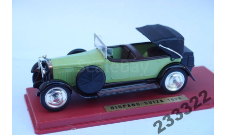 HISPANO SUIZA 1926 (Solido) 1/43, масштабная модель, scale43, Hispano-Suiza