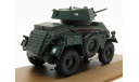 Humber Armoured Car Mk-IV(Atlas)1:43 серия №014, масштабные модели бронетехники, scale43