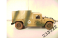 Humvee Bache(Solido)1/50, масштабная модель, scale50, Hummer