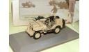 Jeep Willys SAS (ATLAS №018)1/43, масштабные модели бронетехники, scale43