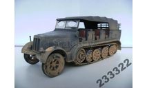 Sd.Kfz/7/1 Krauss-Maffei-France 1940(СORGI)1:50, масштабные модели бронетехники, Corgi, scale50