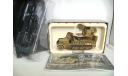 SdKfz 7/1 Krauss-Maffei Semi Track.(Corgi)1/50, масштабные модели бронетехники, scale50, Famo