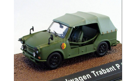 Kubelwagen Trabant P 601 A(Atlas) 1/43, масштабная модель, scale43