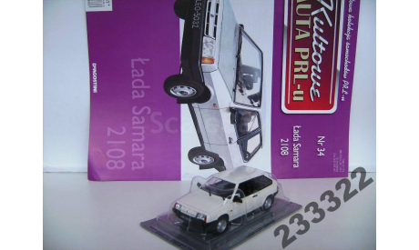 LADA 2108 SAMARA Kultowe auto(Польша) №34 1/43, масштабная модель, DeAgostini-Польша (Kultowe Auta), scale43, ВАЗ