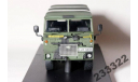 LAND ROVER OFF ROAD 101(J-Collection)1:43, масштабная модель, scale43