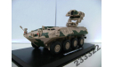 LAV 25 PIRANHA TUA-U.S.-2003(Schuco) 1/43, масштабные модели бронетехники, scale43