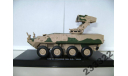 LAV 25 PIRANHA TUA-U.S.-2003(Crielmodel)1:43, масштабные модели бронетехники, scale43