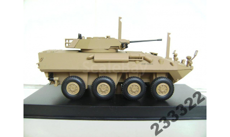 LAV 25 PIRANHA US 1991(SCHUCO)1/43, масштабные модели бронетехники, scale43