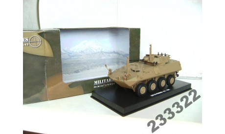 LAV 25 PIRANHA US 1991(SCHUCO)1/43, масштабные модели бронетехники, scale43