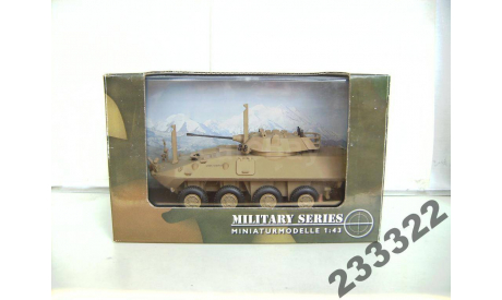 LAV 25 PIRANHA US 1991(SCHUCO)1/43, масштабные модели бронетехники, scale43