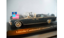 LINCOLN CONTINENTAL LIMOUSINE SS 100 X(Atlas) 1/43, масштабная модель, scale43