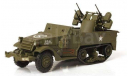 M16 U.S.Army(Atlas)1:43 серия 2М.В.№3, масштабные модели бронетехники, scale43