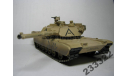 M1A1 ABRAMS- BAGHDAD 2003(War Tanks) 1:48, масштабные модели бронетехники, scale48