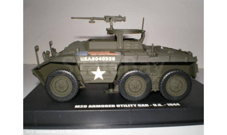 M20 Armored utility Car-U.S.-1944(Schuco) 1/43, масштабные модели бронетехники, scale43