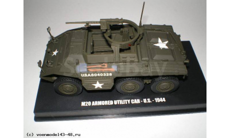 M20 Armored utility Car-U.S.-1944(Schuco) 1/43, масштабные модели бронетехники, scale43