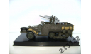 M3 GUN motor carriage-US(Schuco) 1/43, масштабные модели бронетехники, scale43