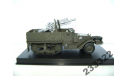 M3 GUN motor carriage-US(Schuco) 1/43, масштабные модели бронетехники, scale43