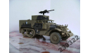 M3 HALF-TRACK-US Army,Germany 1945(Corgi)1:50, масштабные модели бронетехники, scale50