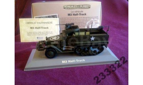 M3 Half-Track(Atlas)1:43 серия 2М.В.№27, масштабная модель, scale43