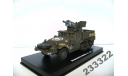 M3 GUN motor carriage-US(Schuco) 1/43, масштабные модели бронетехники, scale43