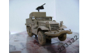 M3A1 HALF-TRACK US Army 83 Division(Corgi)1:50, масштабные модели бронетехники, scale50