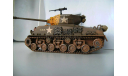 M4 A3 E8 Sherman Tank-U.S.Army(СORGI)1:50, масштабные модели бронетехники, Corgi, scale50