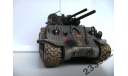 M4A3E8 HVSS POA-CWS-Hs-USMC (Corgi)1:50, масштабные модели бронетехники, M48A3E8, scale50