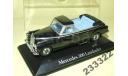 Mercedes 300 Landaulet -1963г (ATLAS) 1/43, масштабная модель, scale43, Mercedes-Benz