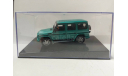 Mercedes-Benz G 500 LWB W463 Met.Green ( AUTOart ) 1/43, масштабная модель, scale43