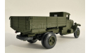 ЗИС-32 Полноприводной (Mini Classic)1:43, масштабная модель, scale43