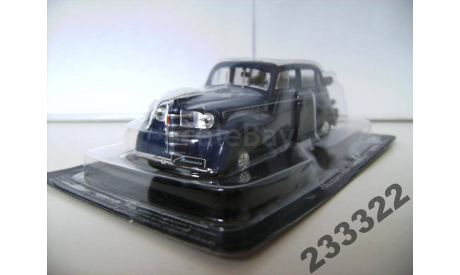 Москвич 400-420А-Автолегенды СССР(DeAgostini)1/43, масштабная модель, scale43