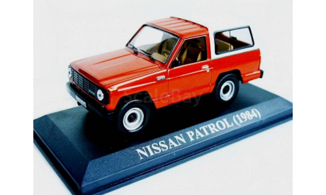 NISSAN PATROL -1984 ( IXO-Altaya ) 1/43, масштабная модель, scale43