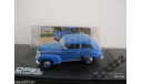 Opel Olympia 1951-1953(Altaya)1/43, масштабная модель, 1:43