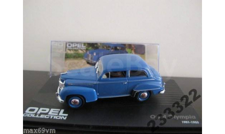Opel Olympia 1951-1953(Altaya)1/43, масштабная модель, 1:43