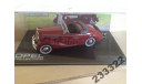 OPEL SUPER 6 1937-1938 (IXO-eaglemoss)1:43, масштабная модель, scale43