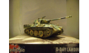 Panther Ausf.A (СORGI)1:50, масштабные модели бронетехники, Panther Ausf. A, Corgi, 1/50
